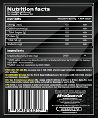 Myogenetix Platinum Creatine Monohydrate 300 Gm