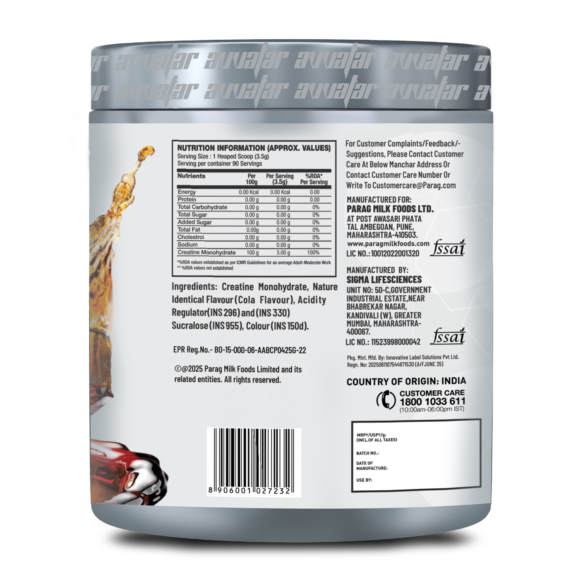 Avvatar Creatine Monohydrate