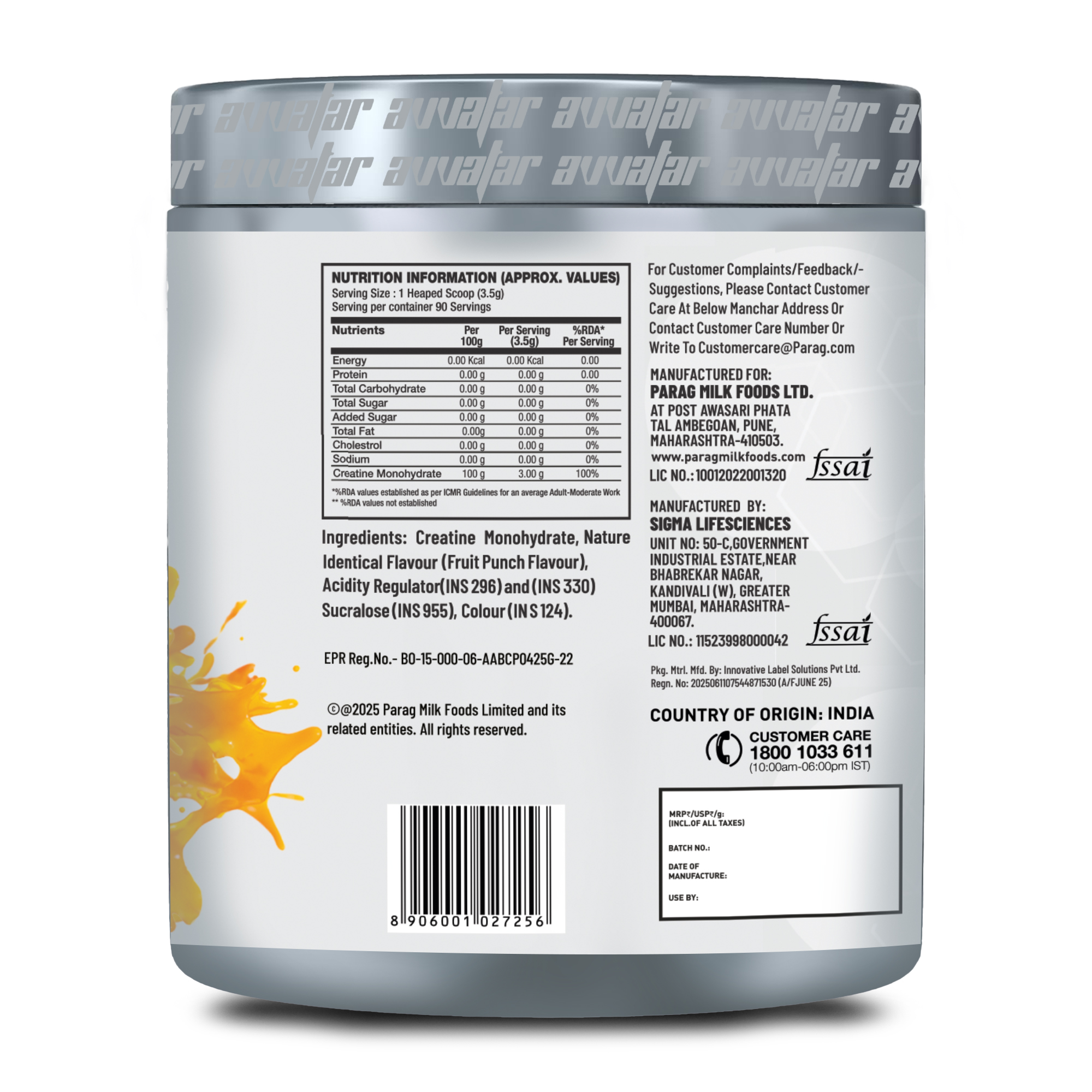 Avvatar Creatine Monohydrate