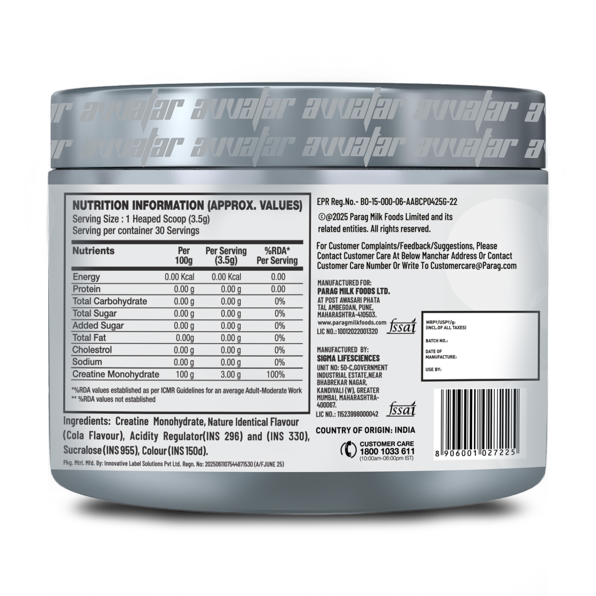 Avvatar Creatine Monohydrate