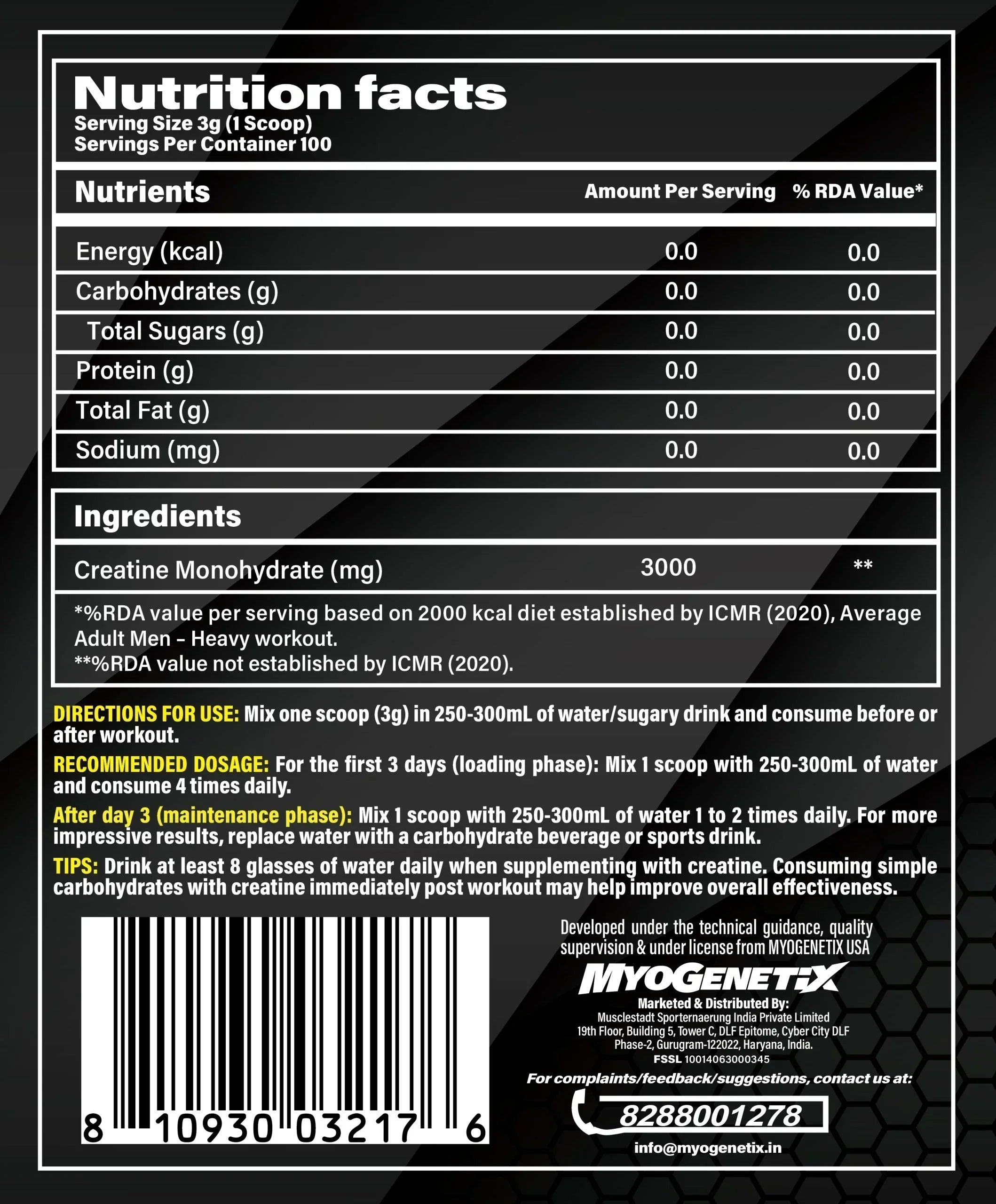 Myogenetix Platinum Creatine Monohydrate 300 Gm