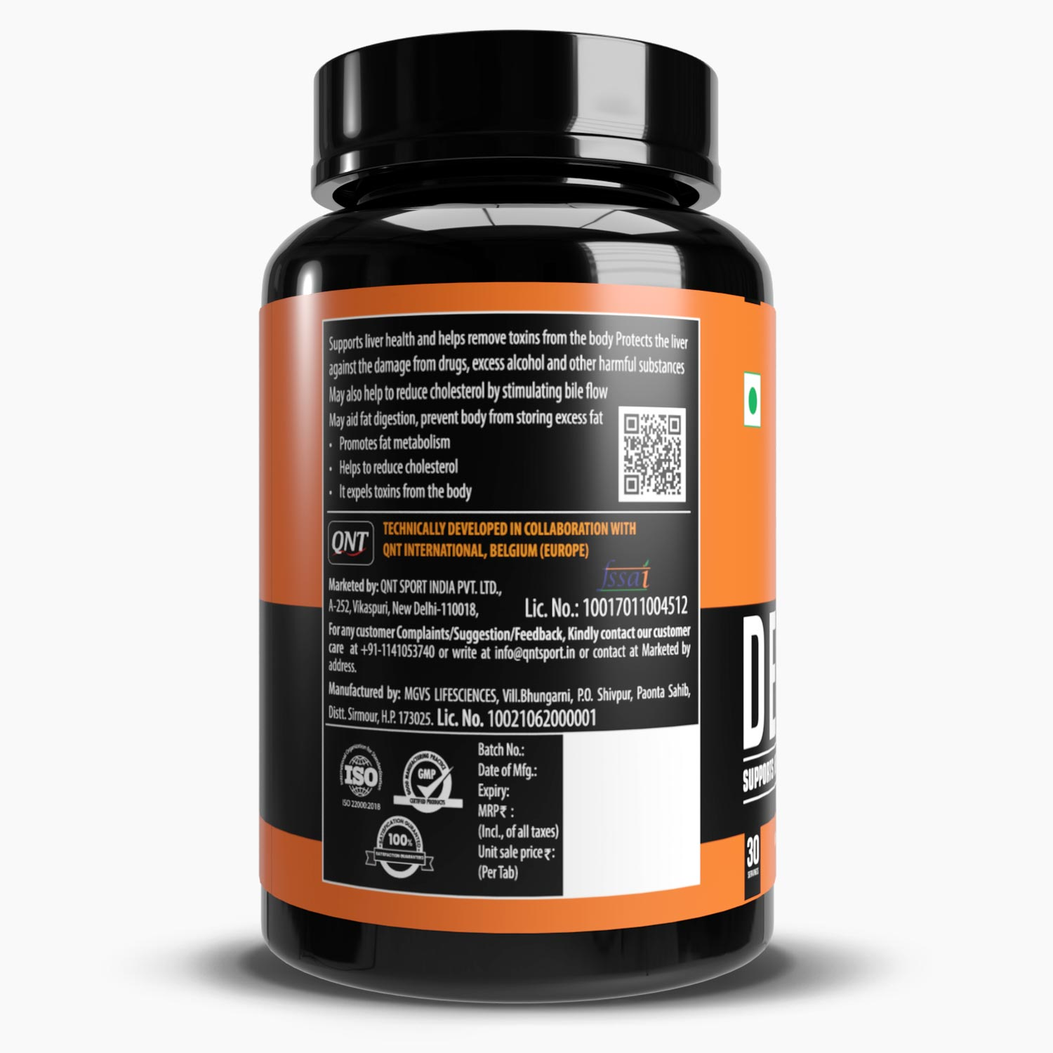 DETOX WITH MILK THISTLE | LIVER CLEANSER | 60 TABS