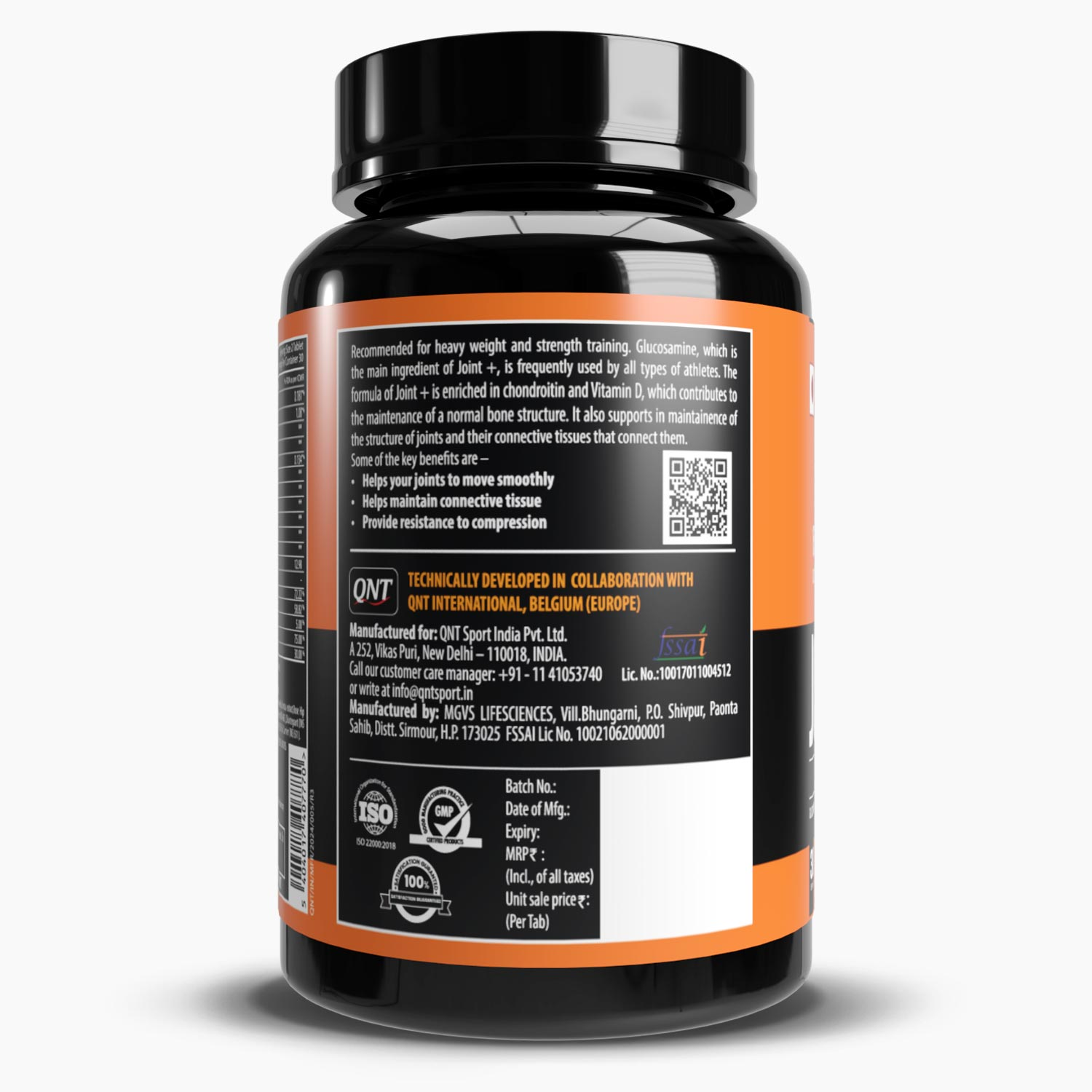 JOINT+ WITH GLUCOSAMINE & COLLAGEN | 60 CAPS