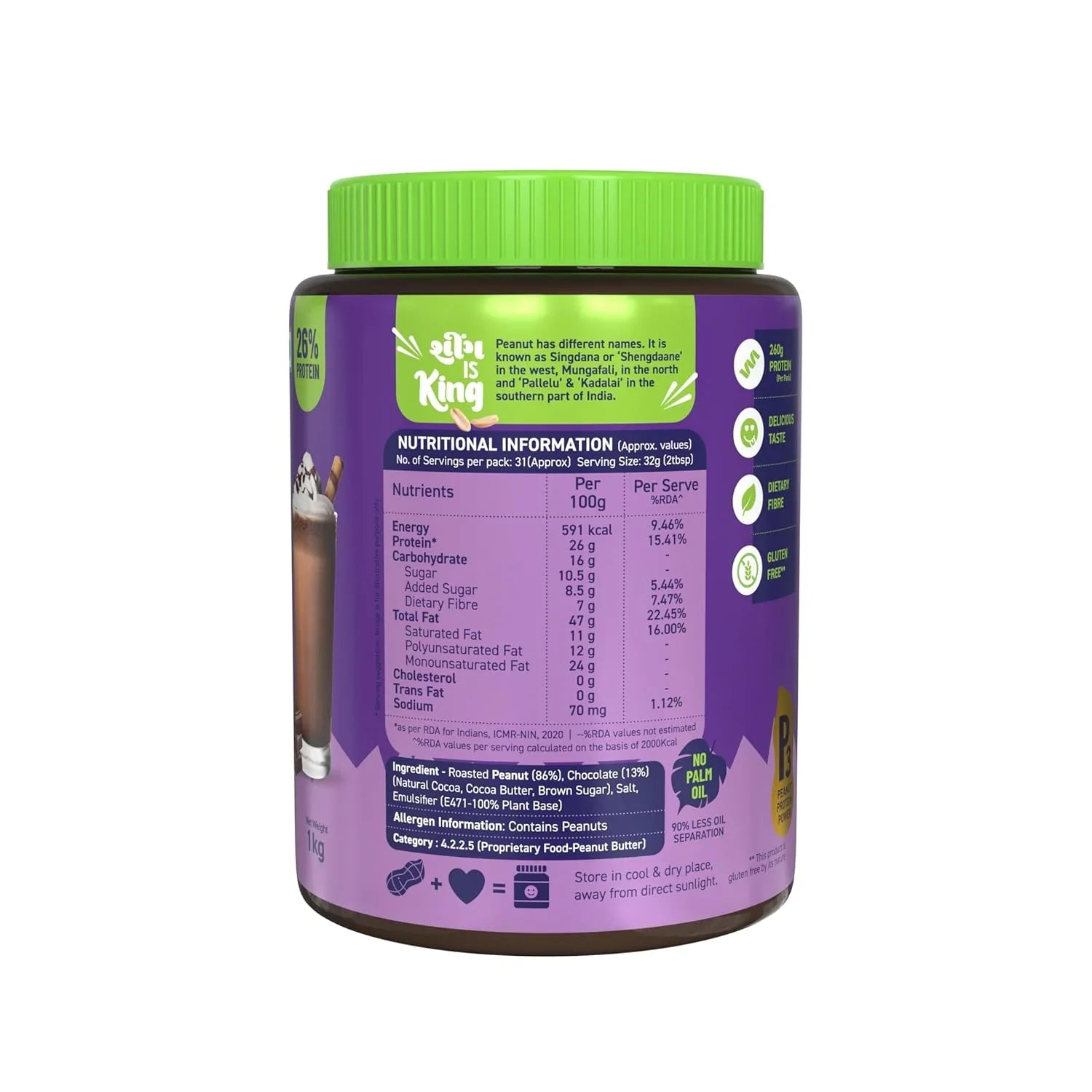 Alpino Chocolate Peanut Butter - 1 Kg