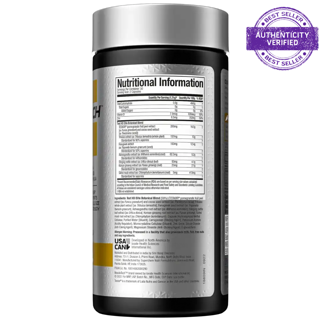 Muscletech™ Test HD™ Elite