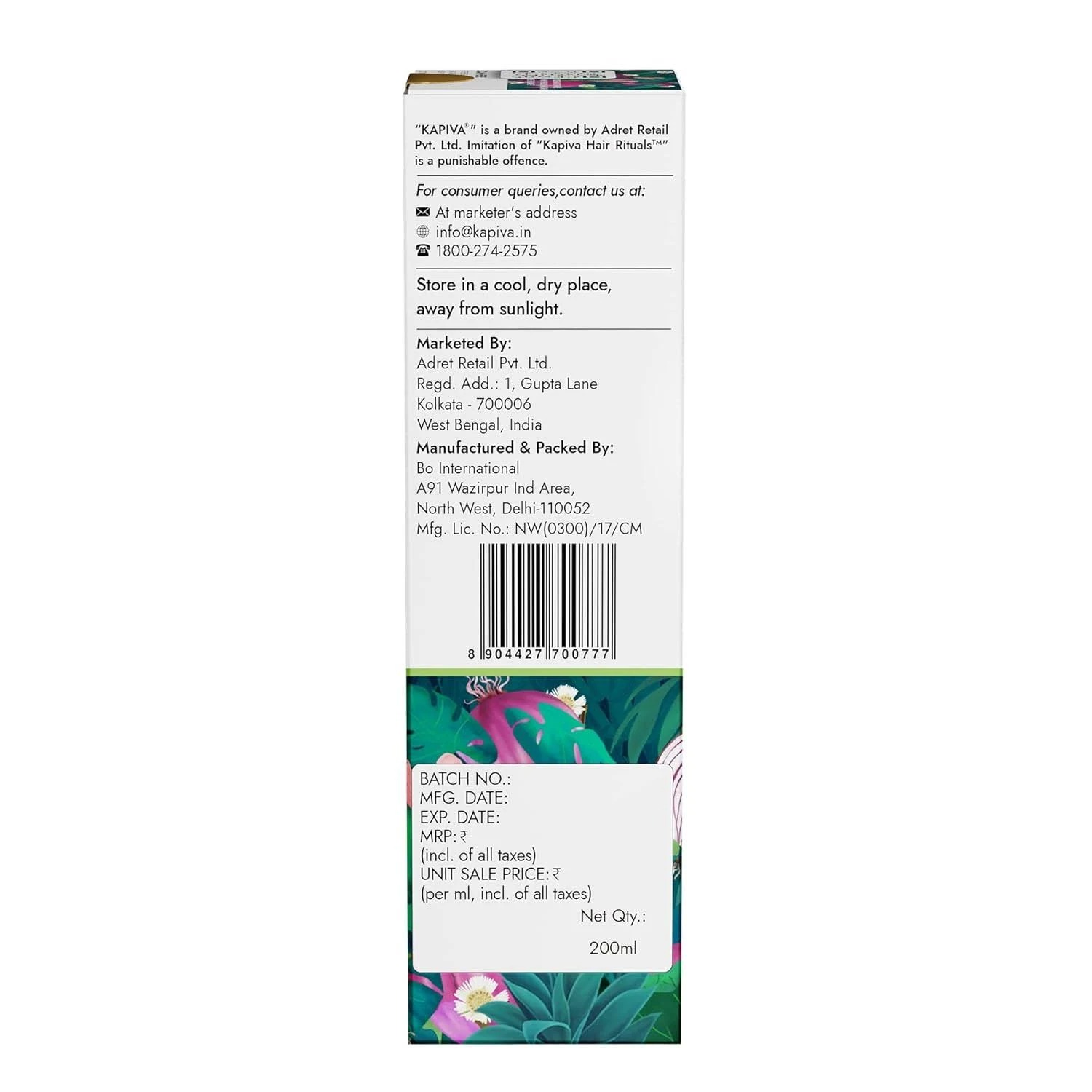 Product image