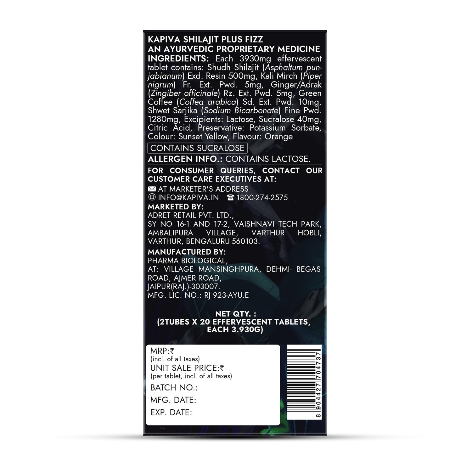 Product image